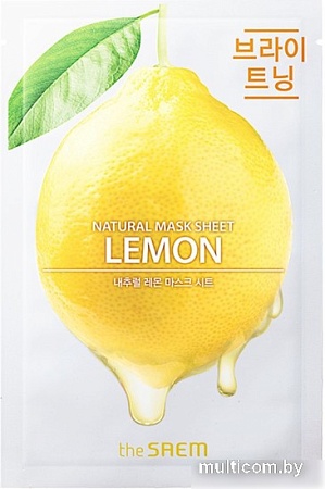 The Saem Маска для лица тканевая The Saem Natural Lemon (21 мл)
