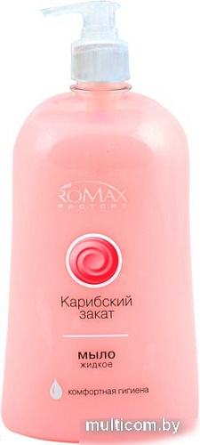 Romax Мыло жидкое Карибский закат 1 л