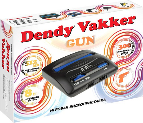 Игровая приставка Dendy Vakker (300 игр)