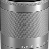 Объектив Canon EF-M 18-150mm f/3.5-6.3 IS STM (серебристый)