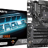 Материнская плата Gigabyte B550 Eagle