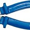Плоскогубцы Vorel 40010