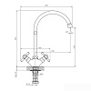 Смеситель Decoroom DR51028 (белый/хром)