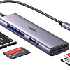Карт-ридер Ugreen CM627 15307