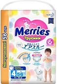 Трусики-подгузники Merries L Megapack (56 шт)