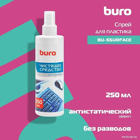 Очиститель Buro BU-Ssurface