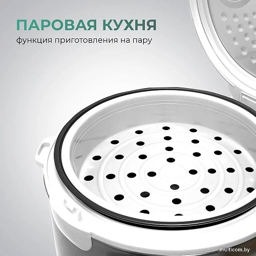 Мультиварка Goodhelper MC-5101