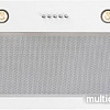 Кухонная вытяжка CATA G 50 LUX GWH 02130005