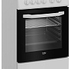 Кухонная плита BEKO FFSS57001W