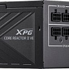 Блок питания ADATA XPG Core Reactor II VE 850W COREREACTORIIVE850G-BKCEU