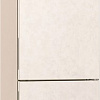Холодильник LG GA-B509CEQM