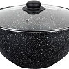 Казан Elan Gallery Гармония вкуса 120224 (черный мрамор)