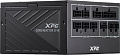 Блок питания ADATA XPG Core Reactor II VE 850W COREREACTORIIVE850G-BKCEU