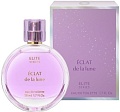 Туалетная вода Christine Lavoisier Elite Eclat De La Lune EdT (50 мл)