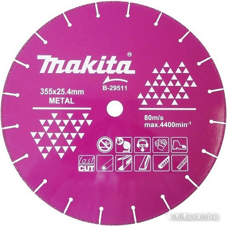 Отрезной диск алмазный Makita B-29511