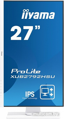 Монитор Iiyama ProLite XUB2792HSU-W1