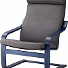 Интерьерное кресло Ikea Поэнг (коричневый/шифтебу темно-серый) 493.028.07
