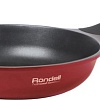 Сковорода Rondell Passion RDA-962