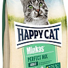 Корм для кошек Happy Cat Minkas Pеrfect Mix с птицей, ягненком и рыбой 10 кг