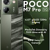 Телефон POCO M7 Pro 5G 12GB/512GB международная версия (зеленый)