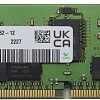 Оперативная память Hynix 32ГБ DDR4 3200 МГц HMA84GR7DJR4N-XN