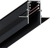 Шинопровод Arte Lamp Linea-accessories A472206