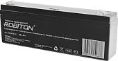 Аккумулятор для ИБП Robiton VRLA12-2.2 (12В/2.2 А·ч)
