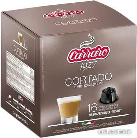 Кофе в капсулах Carraro Cortado в капсулах Dolce Gusto 16 шт