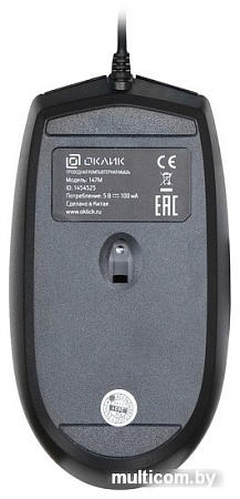 Мышь Oklick 147M