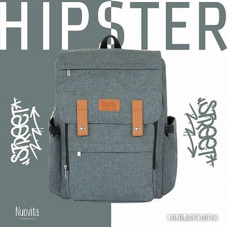 Рюкзак для мамы Nuovita CapCap Hipster (серый)