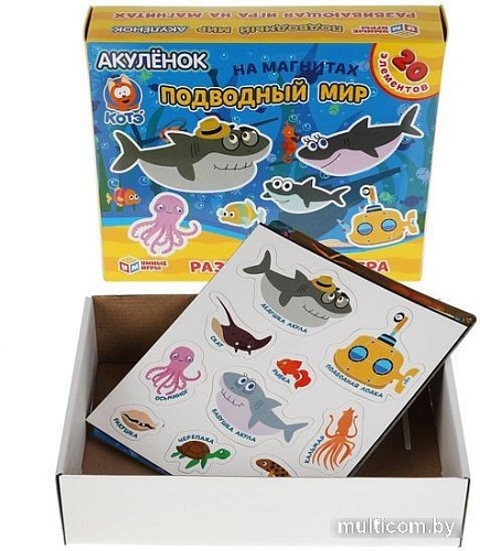 Магниты для магнитной доски Умные игры Подводный мир. Акуленок 4680107921376