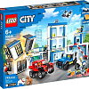 Конструктор LEGO City 60246 Полицейский участок