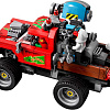 Конструктор LEGO Hidden Side 70421 Трюковый грузовик Эль-Фуэго