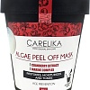 Carelika Маска для лица альгинатная Algae Peel Off Mask Cranberry Extract Marine Complex (40 г)