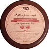 Organic Zone Крем для нормальной кожи (50 мл)