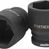 Головка слесарная Partner PA-46524