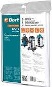 Комплект одноразовых мешков Bort BB-15