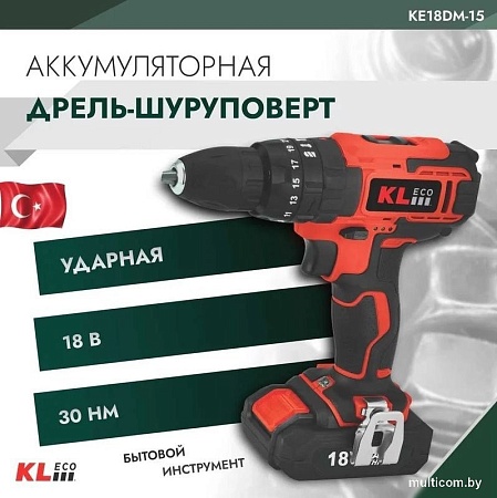 Ударная дрель-шуруповерт KLECO KE18DM-20DB (с 2-мя АКБ, сумка)