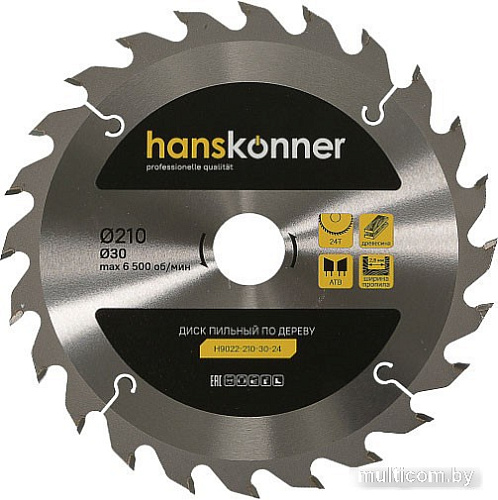 Пильный диск Hanskonner H9022-210-30-24