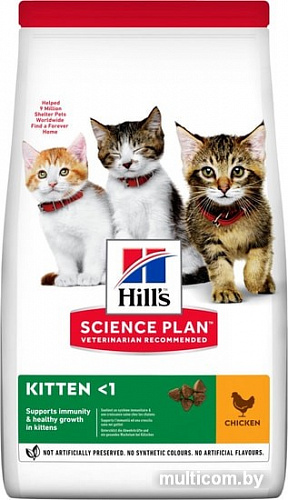 Сухой корм для кошек Hill's Science Plan Kitten Chicken 7 кг