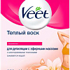 Воск Veet с эфирными маслами 250 г