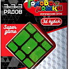 Головоломка Играем вместе Кубик 1708K1098-R