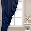 Штора Amore Mio RR SOFT-2st-20 2x2.7 (синий)
