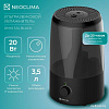 Увлажнитель воздуха Neoclima Onyx 3.5L black