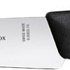 Кухонный нож Victorinox 6.8003.15G