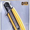 Нож строительный Hardy 0510-291800