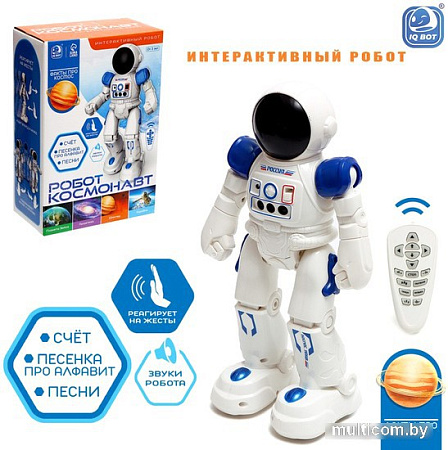 Интерактивная игрушка IQ Bot Космонавт 965