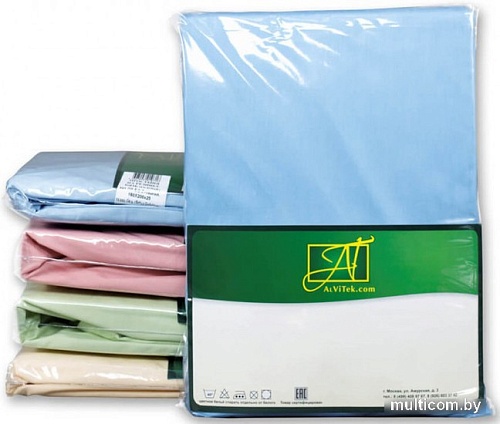 Постельное белье Альвитек Сатин однотонный 220x280 ПР-СО-280-ГОЛ (голубой)