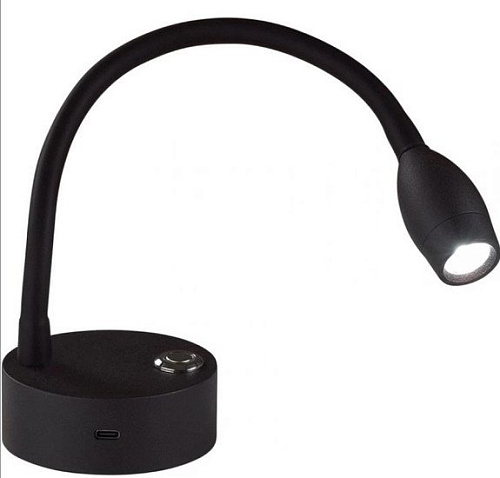 Бра Lumion Ledio Yuto 6541/3WL