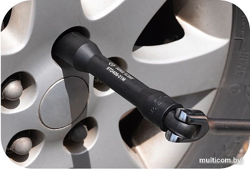 Набор головок слесарных King Tony 9TD165MR